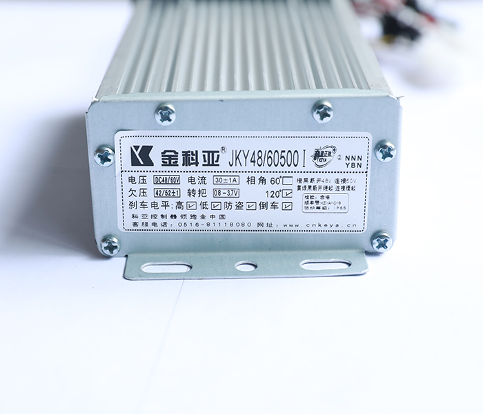 JKY48-60500I.jpg JKY48-60500I.jpg